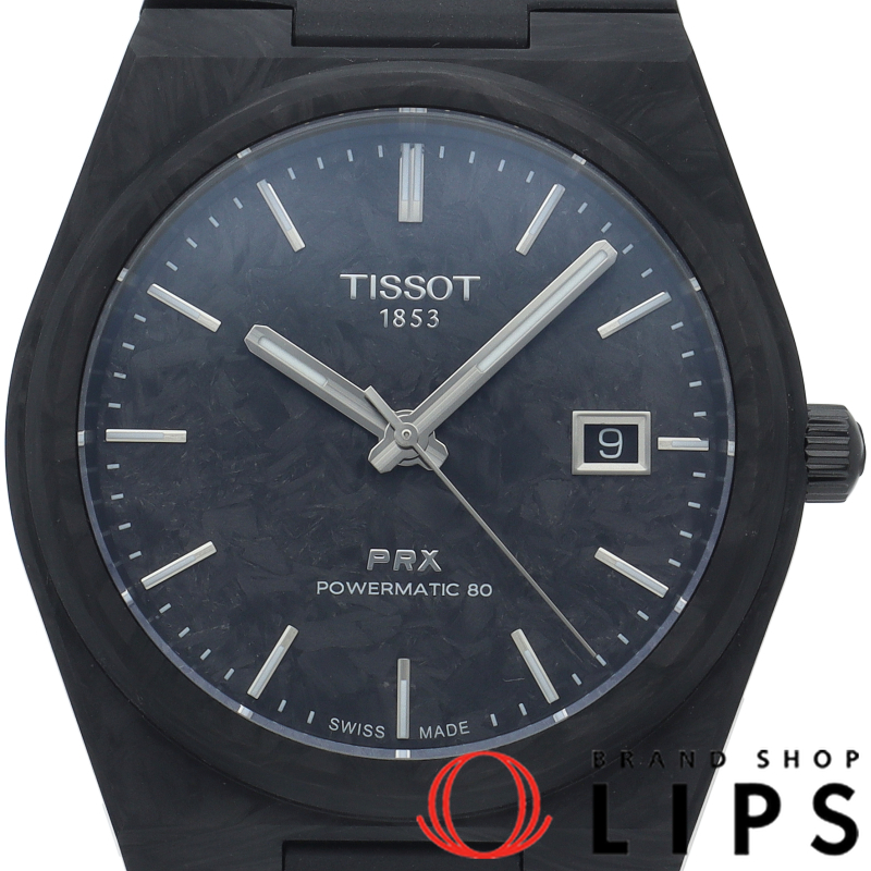 PRX パワーマティック80 ウォッチ カーボン 40mm