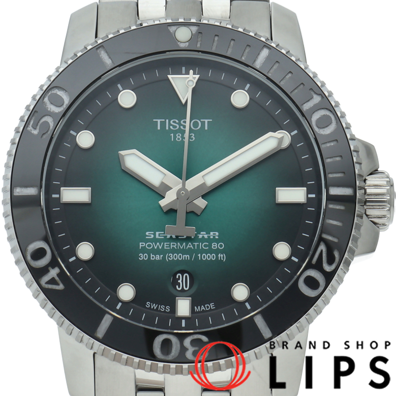 シースター1000 パワーマティック80 ウォッチ 43mm