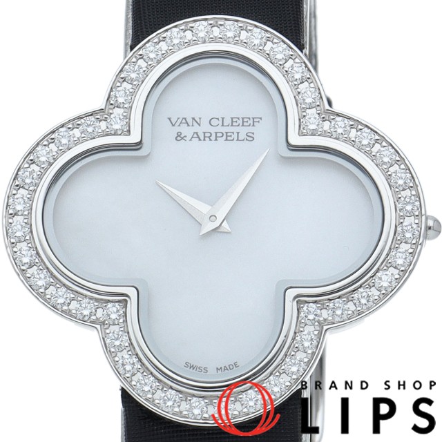 アルハンブラ ミディアム ウォッチ ダイヤベゼル シェル 30mm