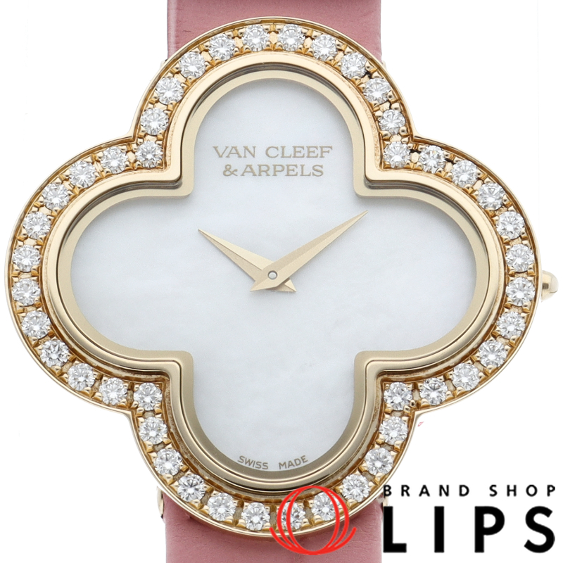 ヴィンテージ アルハンブラ ミディアム ウォッチ ダイヤベゼル シェル