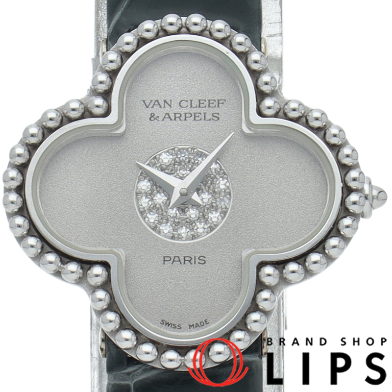 アルハンブラ ウォッチ センターパヴェダイヤ