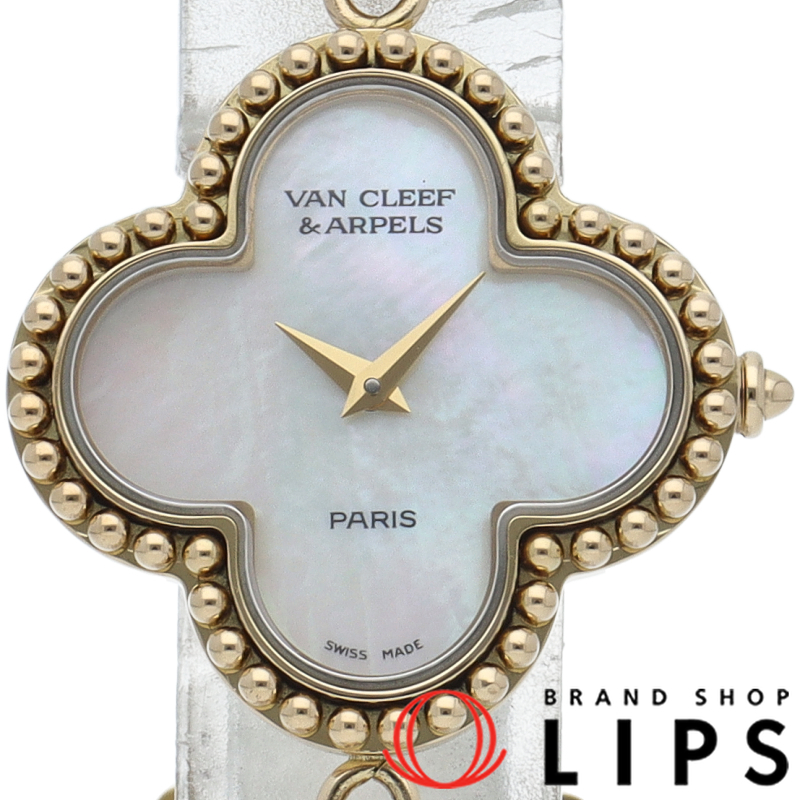 アルハンブラウォッチ シェル メーカーOH済(保証期間中)