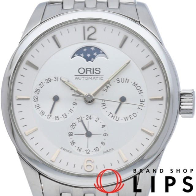 アートリエ コンプリケーション ムーンフェイズ メンズ時計 オートマチック