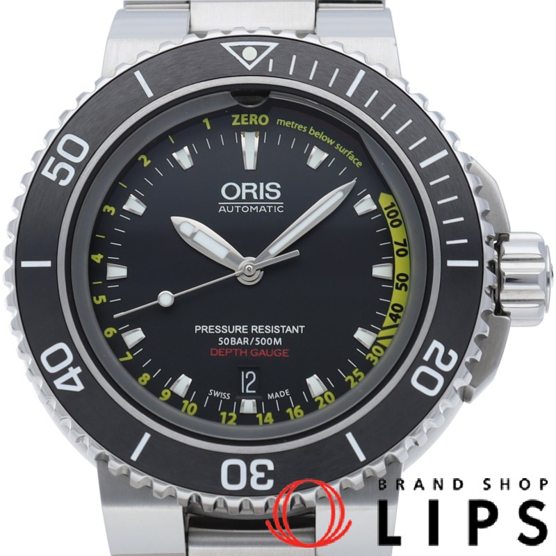 アクイス デプスゲージ ウォッチ 46mm