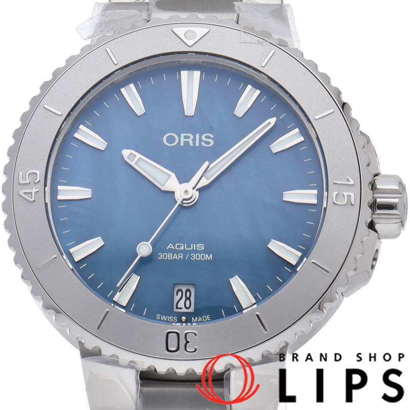 アクイス デイト ウォッチ 36.5mm シェル