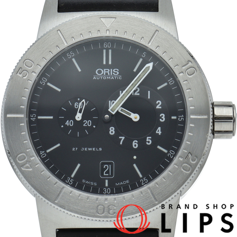 ダイバーズ レギュレーター ウォッチ 41mm