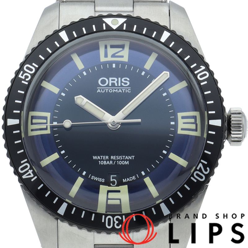 ダイバーズ65 オートマチック 40mm