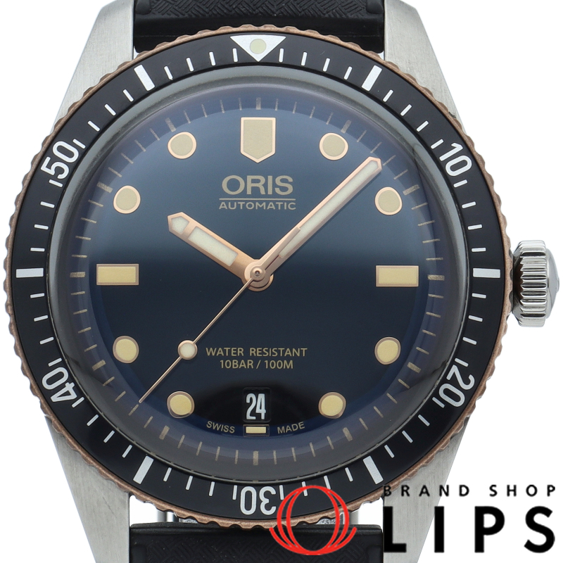 ダイバーズ65 オートマチック 40mm