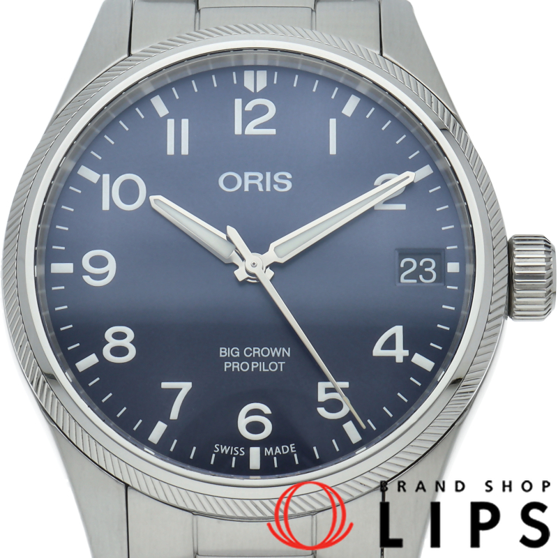 ビッグクラウン プロパイロット ビッグデイト ウォッチ