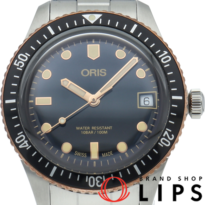 ダイバーズ65 オートマチック 36mm