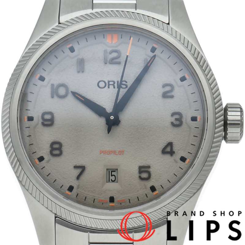 プロパイロット デイト ウォッチ 41mm