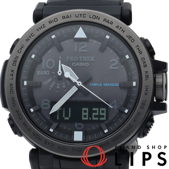 プロトレック ソーラー電波時計