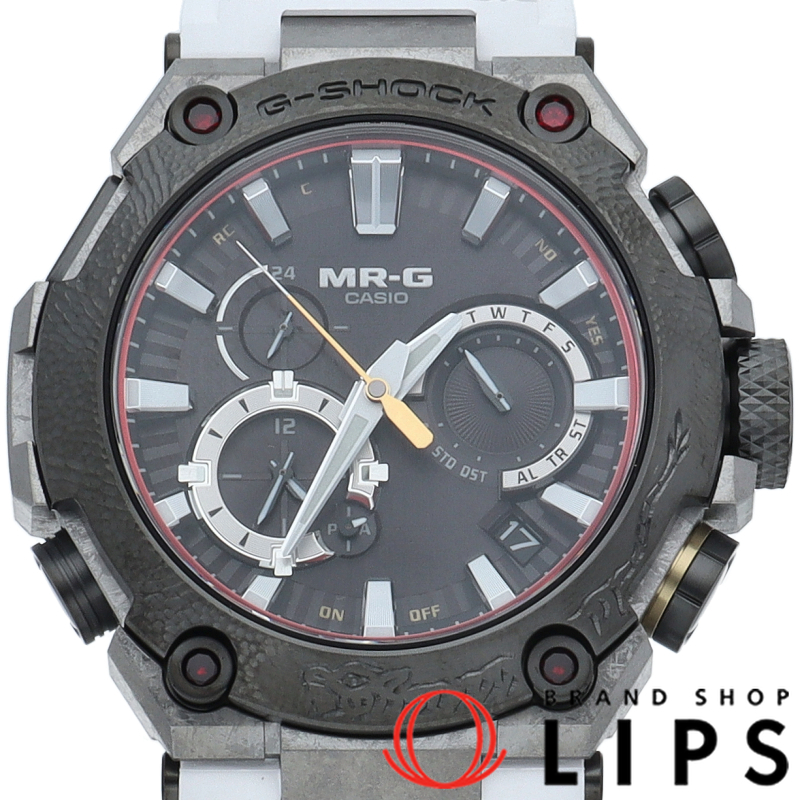 G-SHOCK MR-G 衝撃丸 皚 40周年記念モデル 世界限定700本