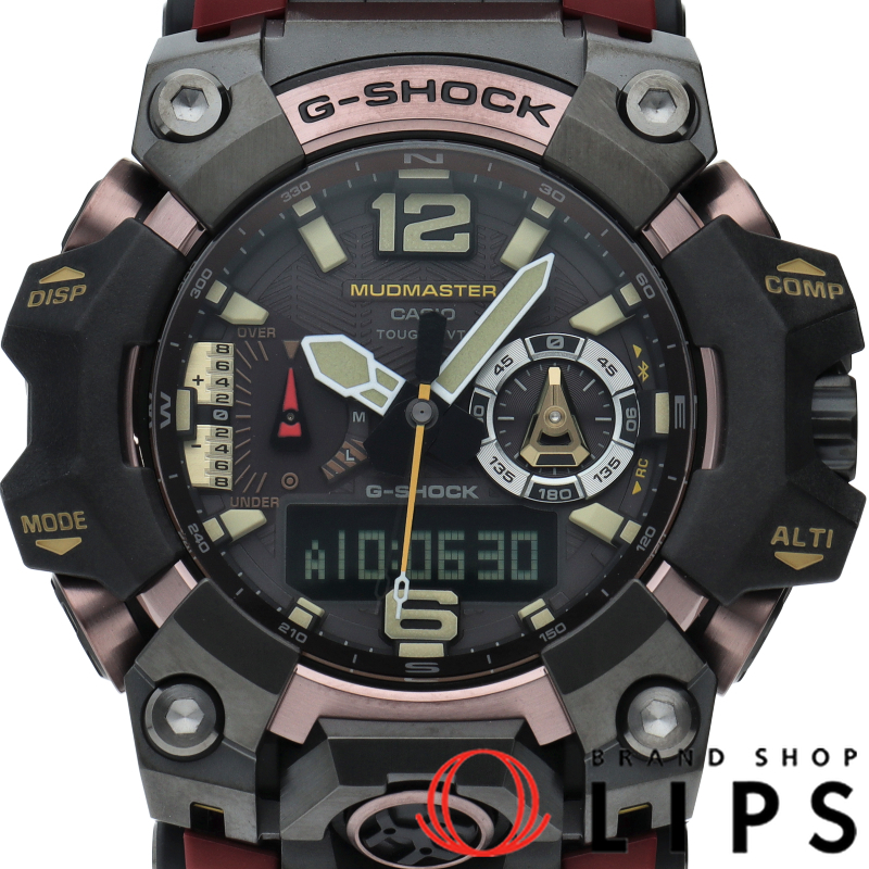G-SHOCK マッドマスター ソーラー電波時計