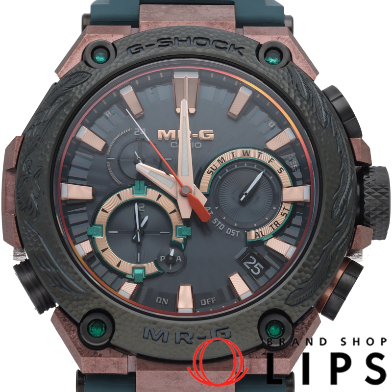 G-SHOCK MR-G 鳳凰 鐵鐔 GPS電波時計 世界限定800本