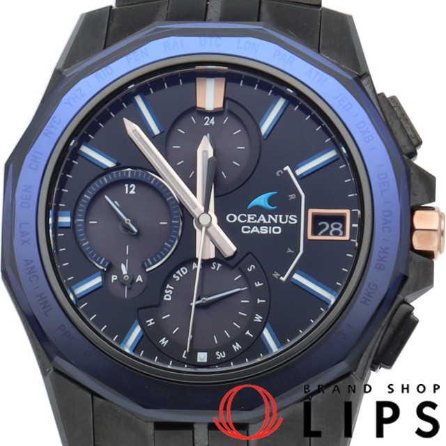 オシアナス マンタ ソーラー電波時計 世界限定700本