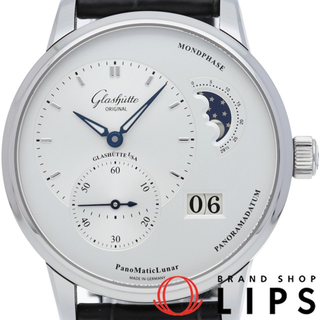 パノマティック ルナ