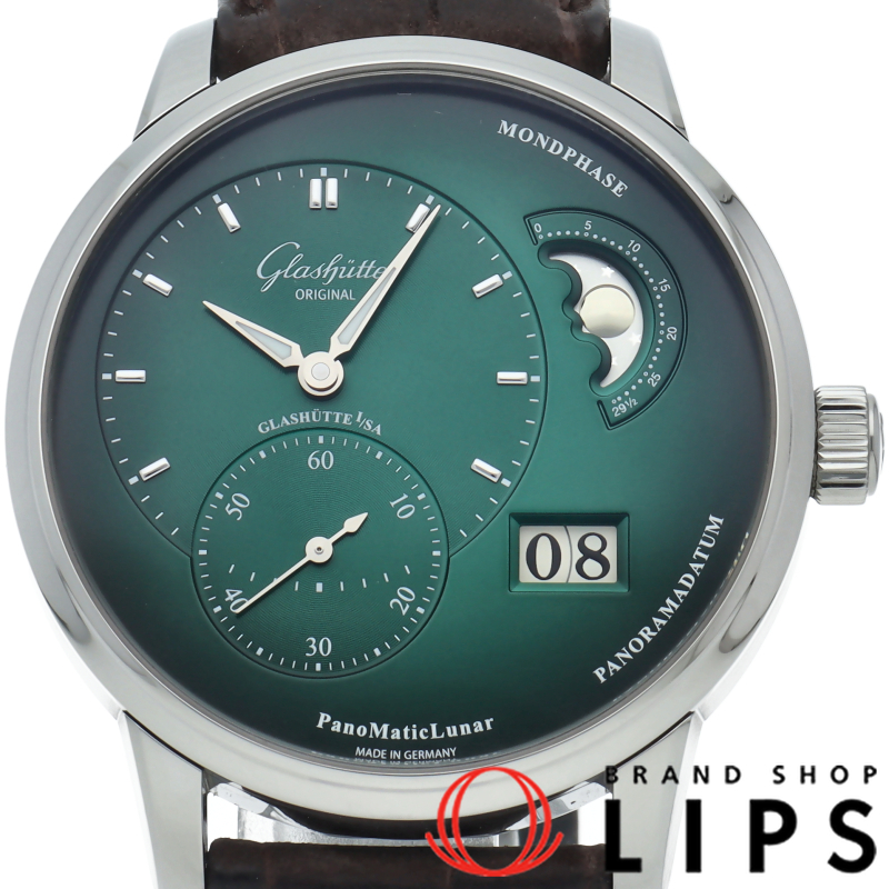 パノマティックルナ ウォッチ 40mm グリーン