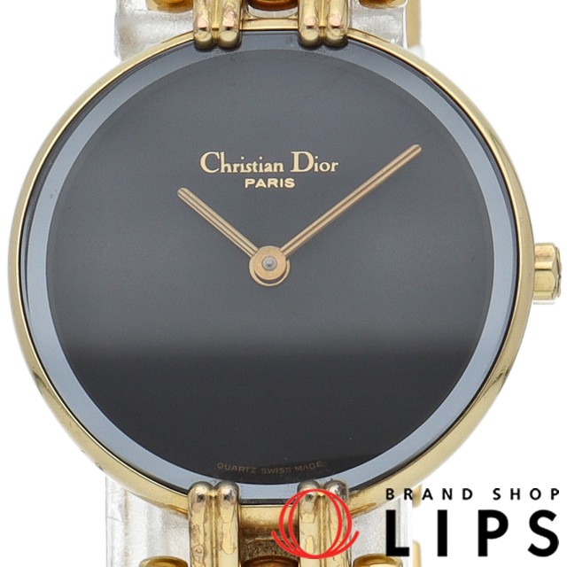 バギラ レディース時計