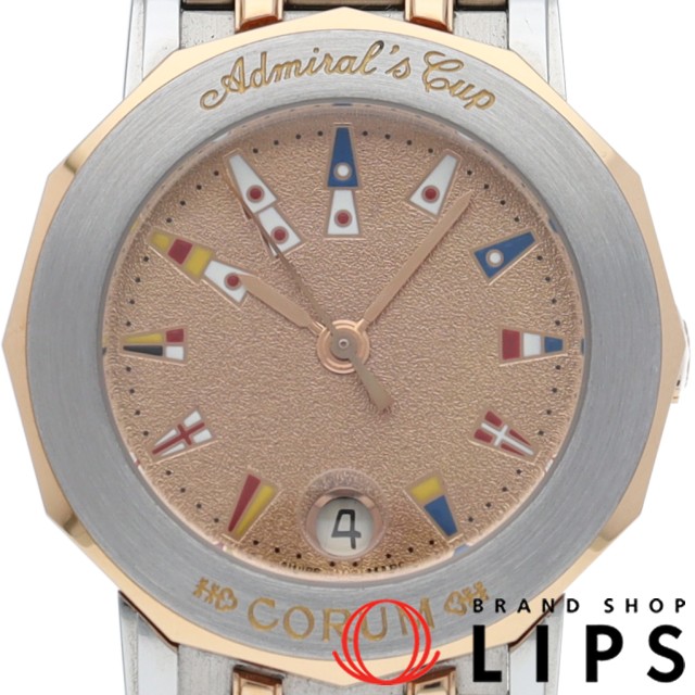 アドミラルズカップ レディース時計