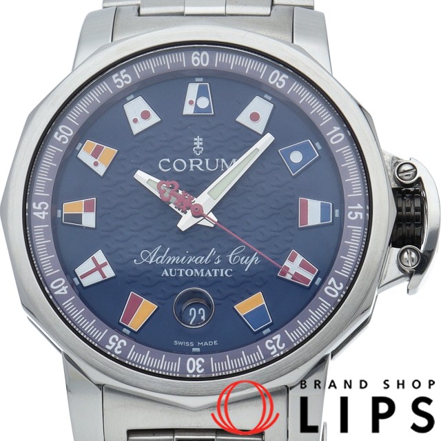 アドミラルズ カップ トロフィー 41 オートマチック OH済