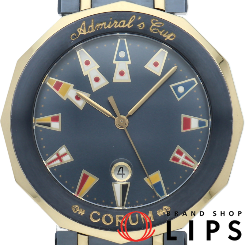 アドミラルズカップ ガンブルー メンズ時計