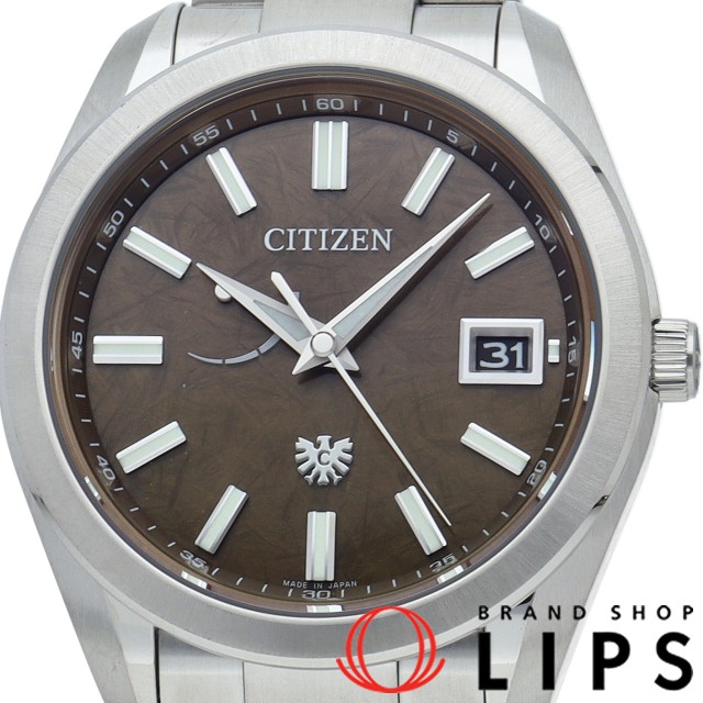 ザ シチズン エコ ドライブ 39mm ブラウン 特定店限定 世界限定100本