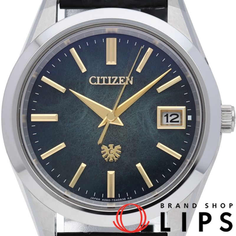 ザ シチズン エコ ドライブ ウォッチ 38.3mm 静寂 和紙文字盤 世界限定250本