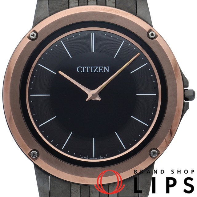 エコドライブ ワン メンズ時計