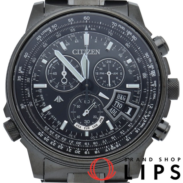 プロマスター エコドライブ スカイシリーズ ダイレクトフライト