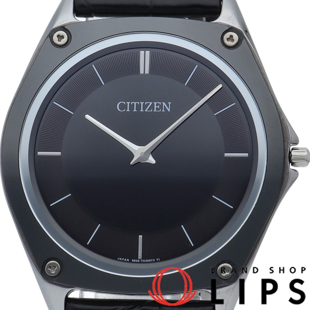 エコ ドライブ ワン ソーラー メンズ時計 世界限定1000本