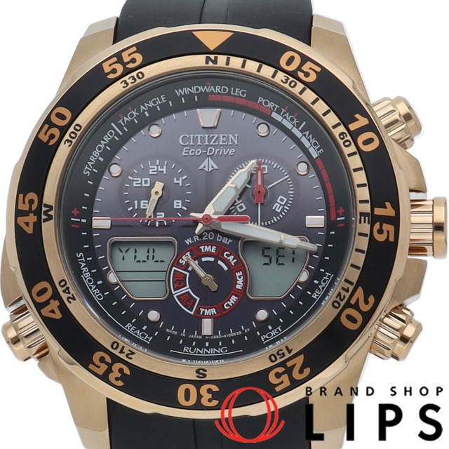 プロマスター エコ ドライブ クロノグラフ