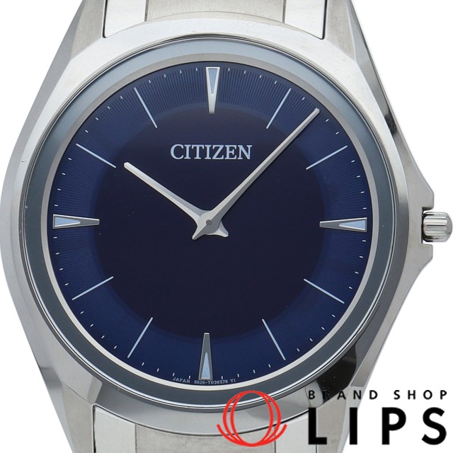 エコ ドライブ ワン メンズ時計 ブルー