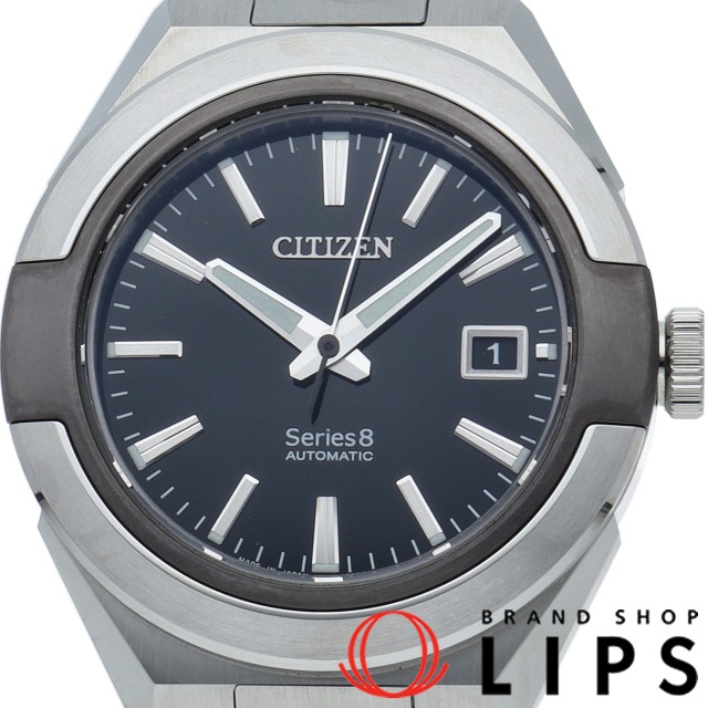 Series 8(シリーズエイト) 870 メカニカル オートマチック