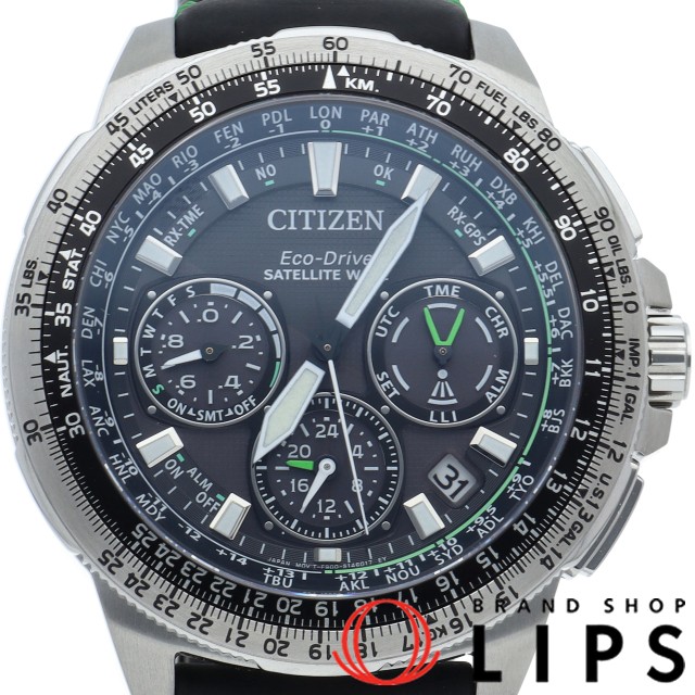 エコ ドライブ GPS衛星電波時計 ダブル ダイレクト フライト