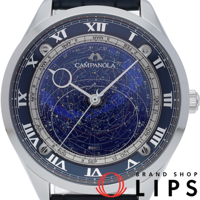 カンパノラ コスモサイン コレクション 39mm