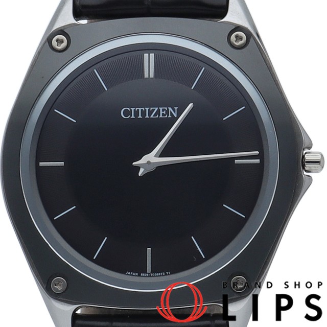 エコ ドライブ ワン ソーラー メンズ時計 世界限定1000本