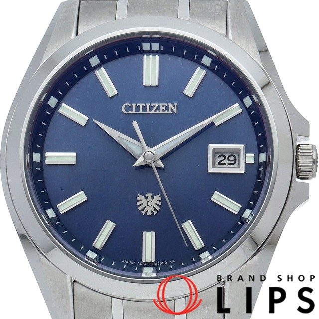 ザ シチズン エコ ドライブ メンズ時計 和紙文字盤