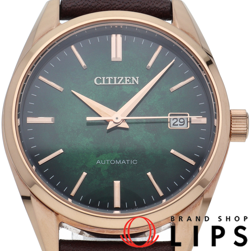 シチズン コレクション メカニカル 38.2mm 銀箔漆文字板 世界限定300本