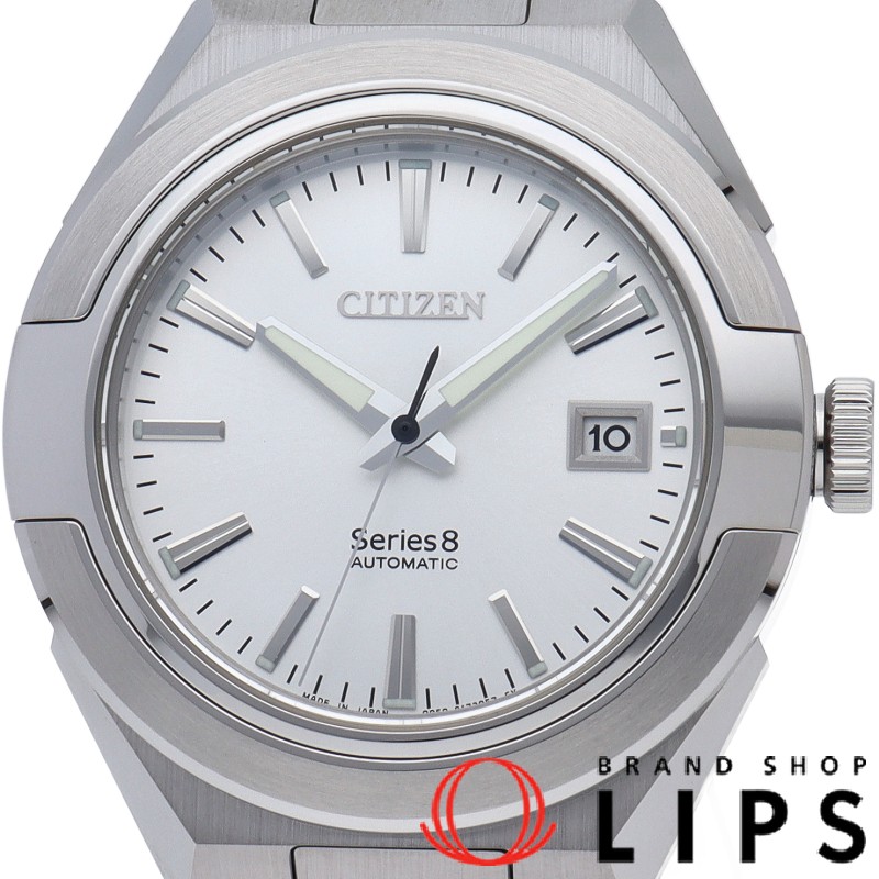 Series 8(シリーズエイト) 870 メカニカル オートマチック 40.8mm