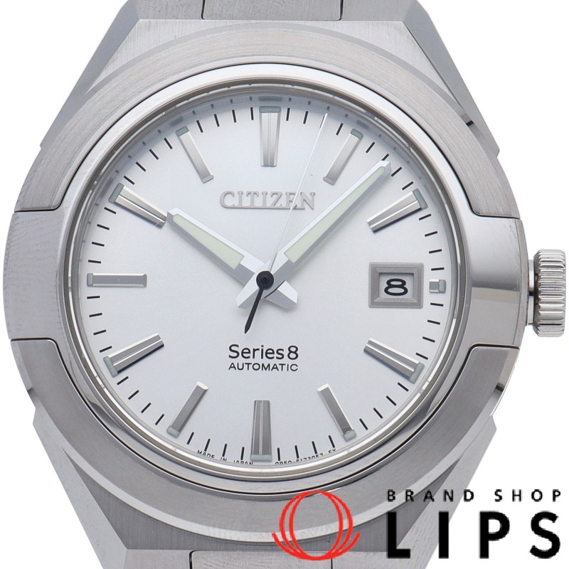 Series 8(シリーズエイト) 870 メカニカル オートマチック 40.8mm