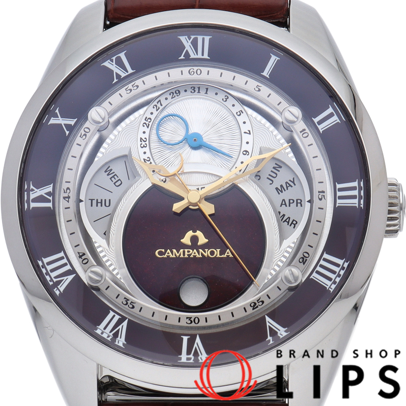 カンパノラ エコ ドライブ ウォッチ 43.5mm 深緋(こきあけ)