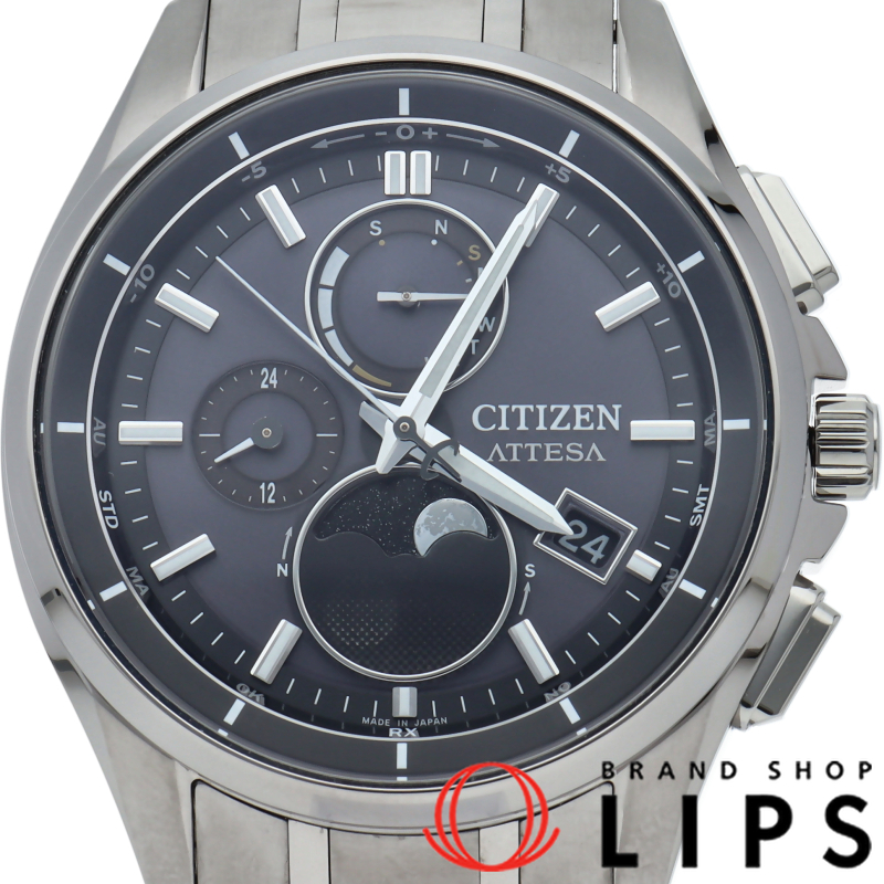 アテッサ ルナプログラム ムーンフェイズ ダイレクトフライト