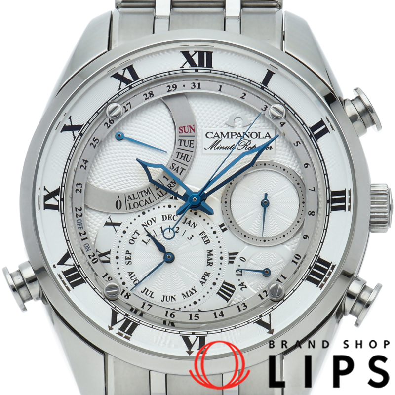 カンパノラ ミニッツリピーター ウォッチ 42.5mm