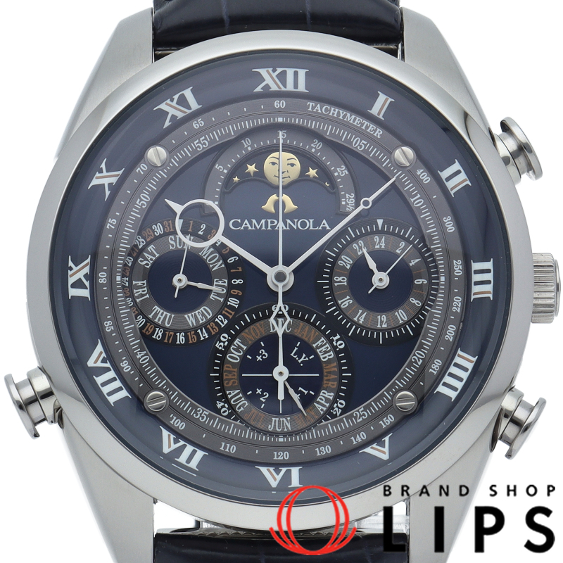 カンパノラ グランドコンプリケーション ウォッチ 43mm 留紺 世界限定300本