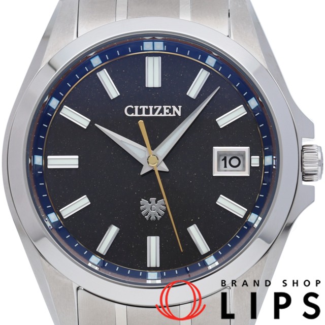 ザ シチズン エコ ドライブ スーパーチタニウム 和紙文字板 世界限定400本