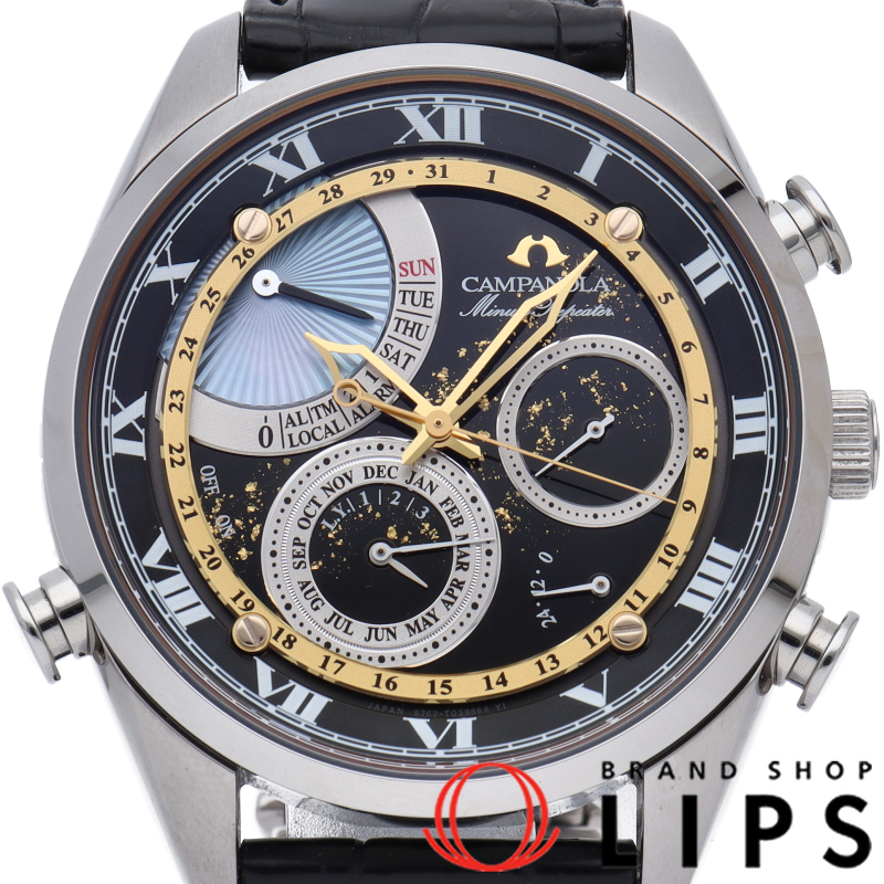 カンパノラ ミニッツリピーター 星雫(ほしのしずく) 世界限定20本