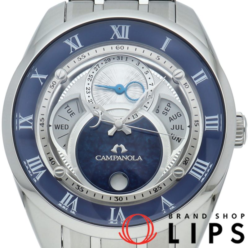 カンパノラ エコ ドライブ ウォッチ 43.5mm 紺瑠璃（こんるり）