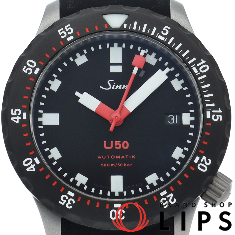 U50.SDR ダイバーズ ウォッチ