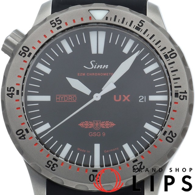 UX.GSG9 EZM2B ダイバーズウォッチ